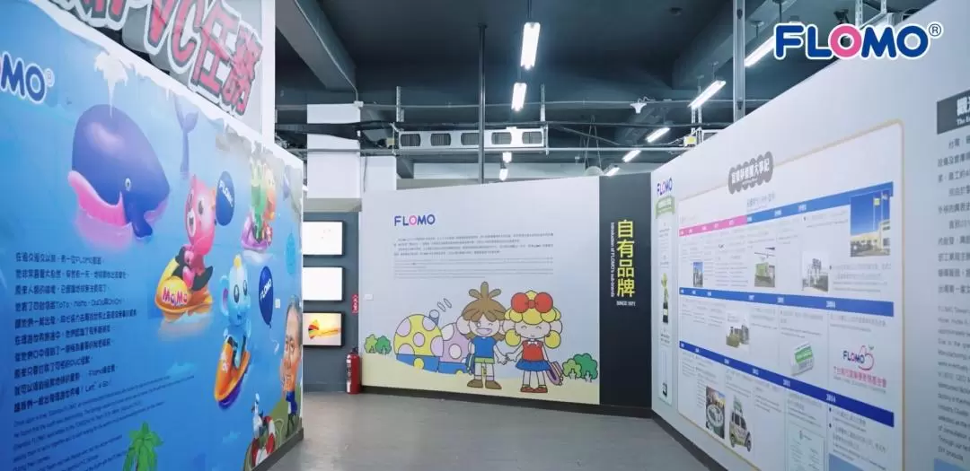 FLOMO Stationery Museum and DIY Experience Ticket in Kaohsiung