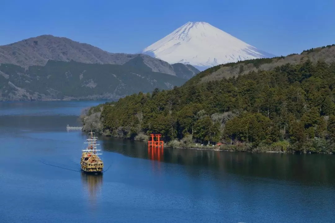 Hakone Sightseeing Cruise Ticket (Kanagawa)