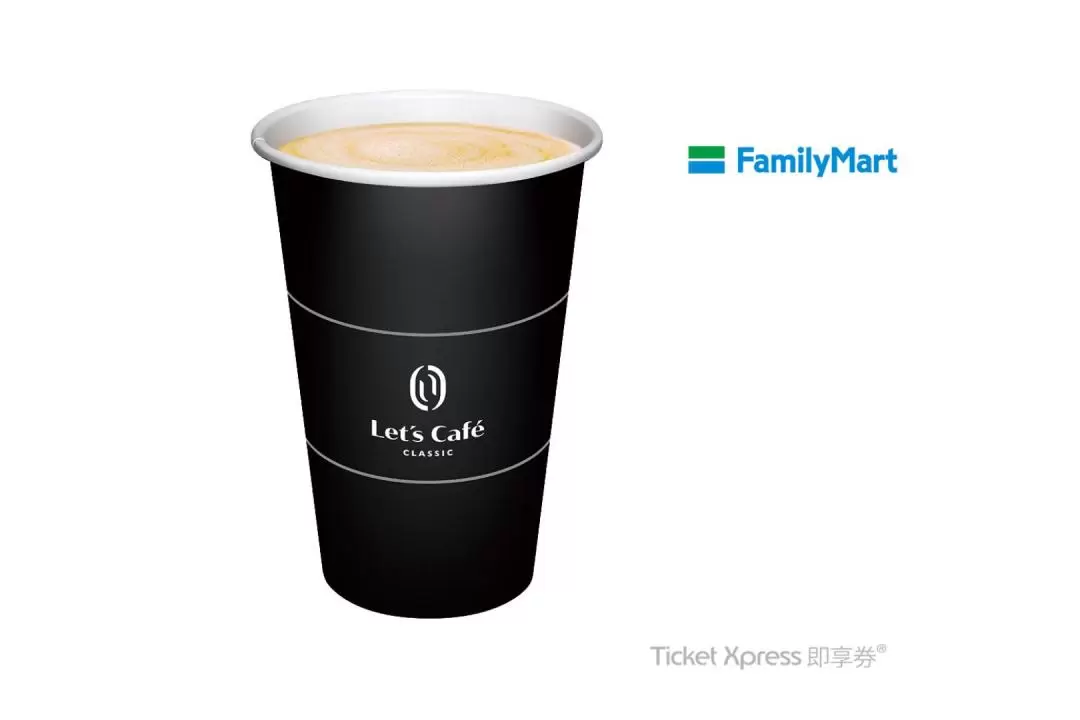 Family Mart 全家Let's Café｜霜淇淋