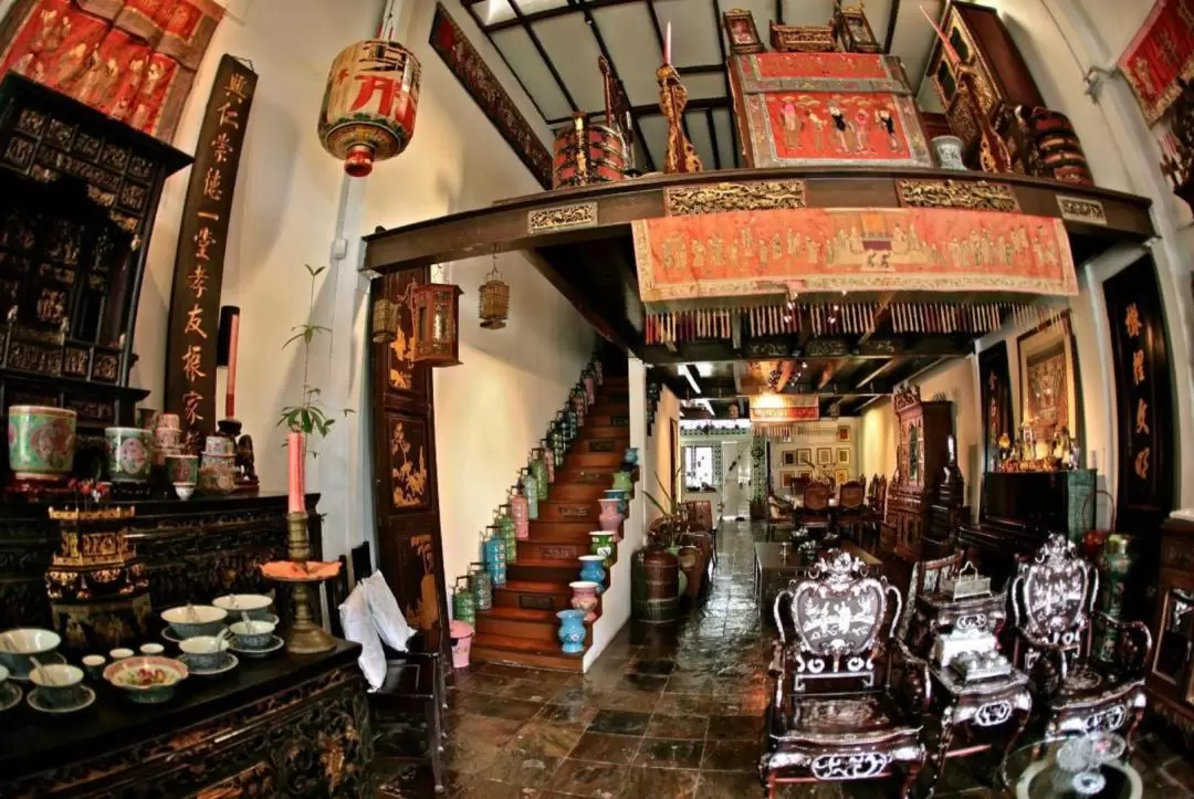 The Intan Peranakan House Museum