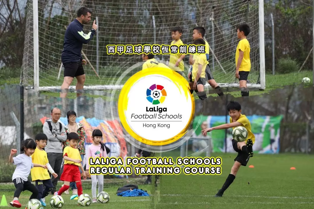 LaLiga Football Schools Regular Trainnig