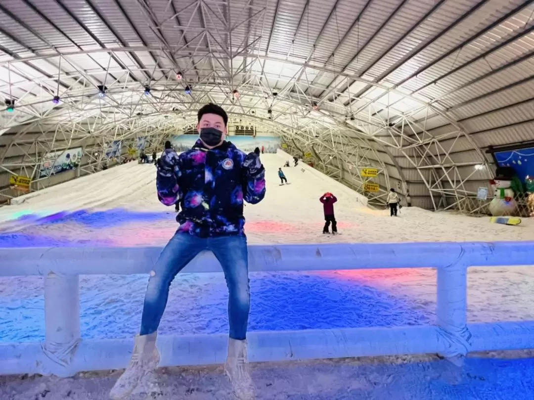 Little Ding-Dong Science Theme Park Ski Experience Ticket in Hsinchu