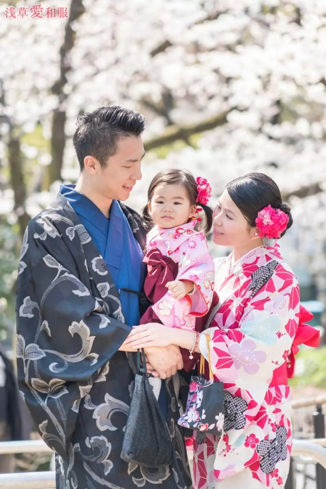 Family Kimono Plan by Aiwafuku in Tokyo