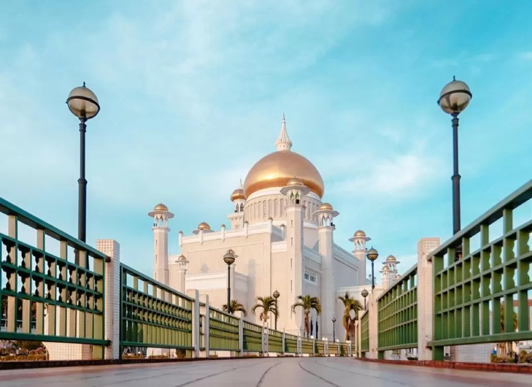 Brunei Half Day City Tour in Bandar Seri Begawan