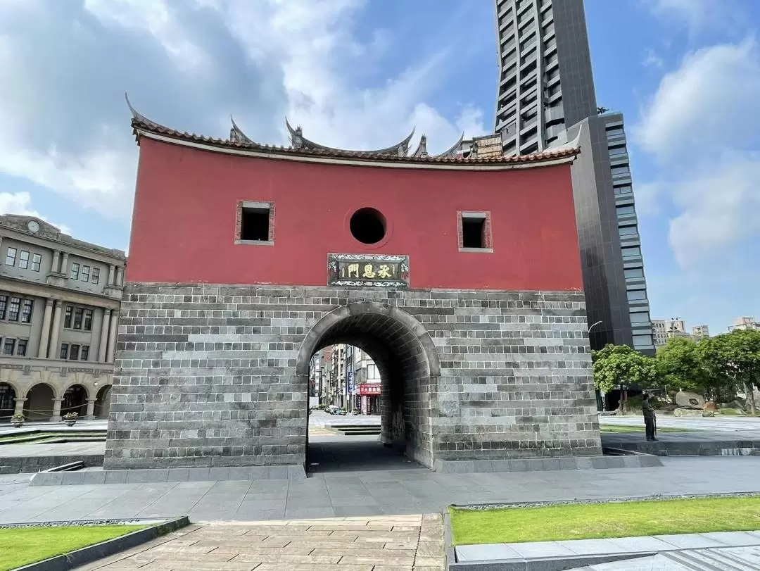 Classic Taipei Landmarks Day Tour