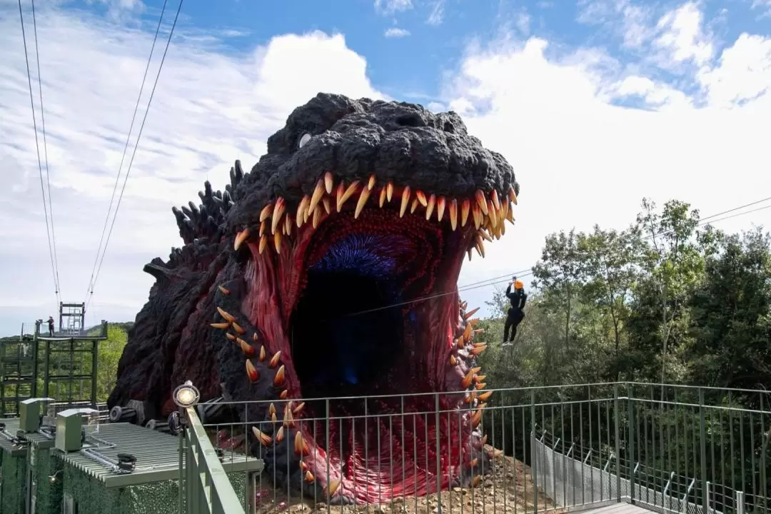 ニジゲンノモリ 「ゴジラ迎撃作戦」チケット（淡路島）