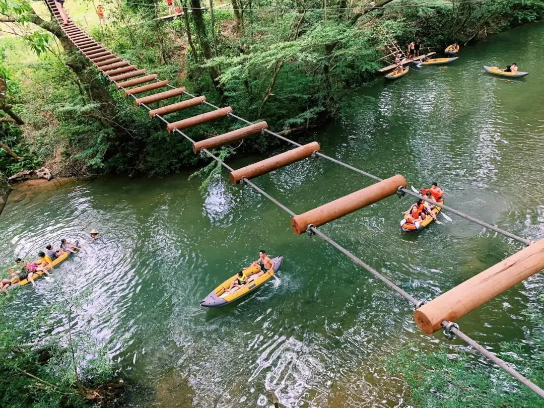 廣平Ozo樹梢公園門票