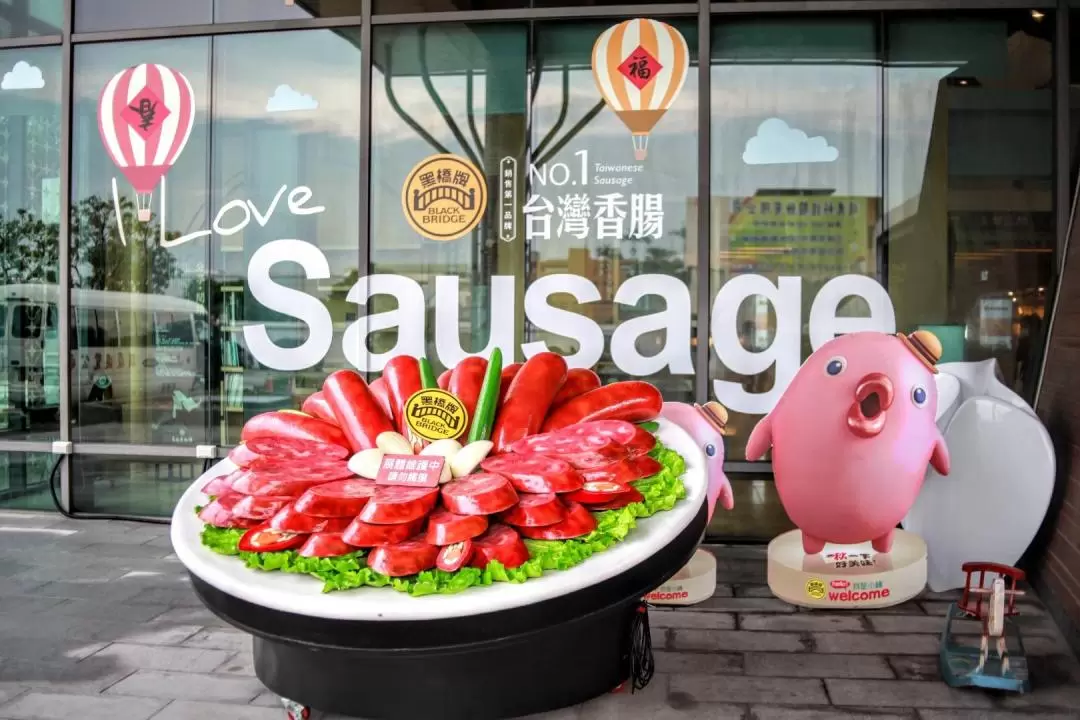 Tainan｜Heiqiao Sausage Museum｜DIY&Guide&Meal&Jerky Souvenir