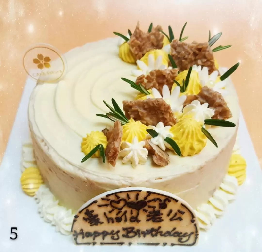 [Klook exclusive price] CAKE Sakura l Pick up at Cheung Sha Wan l Handmade Healthy Cake l Sugar-free Cake l Diabetics-eatable