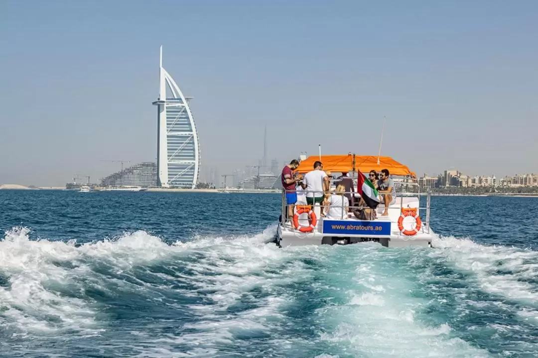 Burj Al Arab Private Sightseeing Cruise 