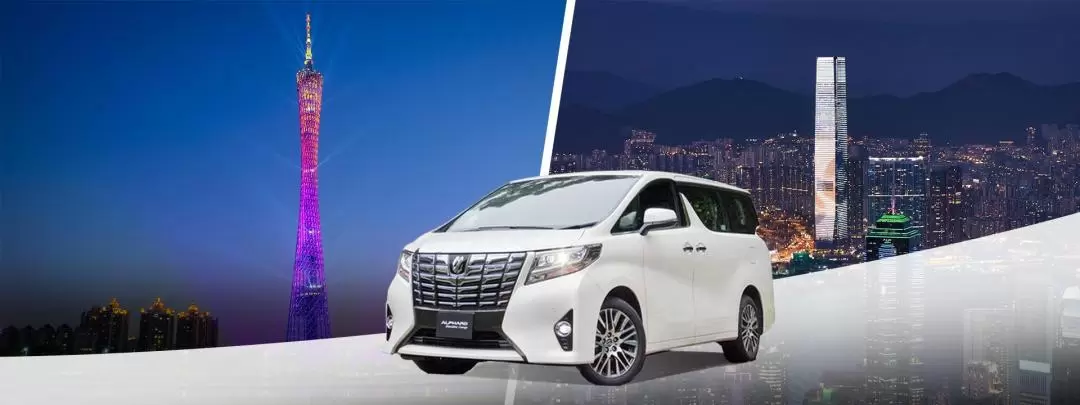 Hong Kong Private Car Charter (Guangzhou Departure)