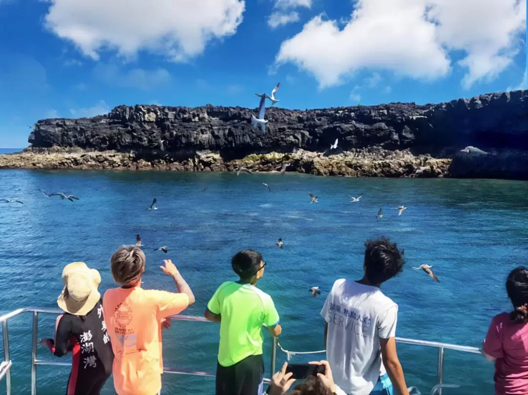 澎湖：熱島大倉一日遊 - 暢遊大倉島＆秘探姑婆嶼＆享受水上樂趣＆釣魚樂事＆探訪浮動樂園及地道海味美食