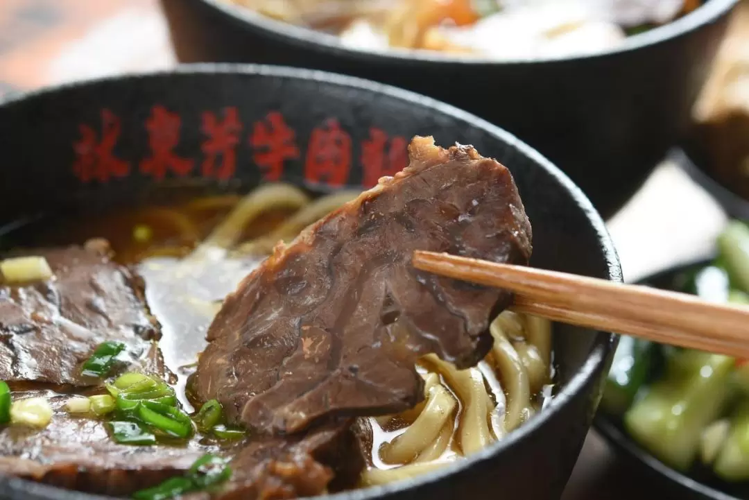 Lin Dong Fang Beef Noodles at Zhongxiao Fuxing Station