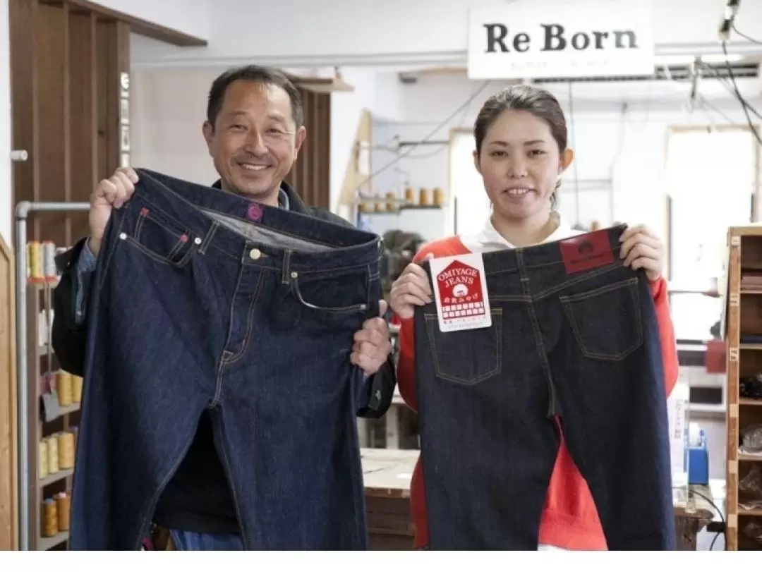 Jeans Making Experience in Okayama