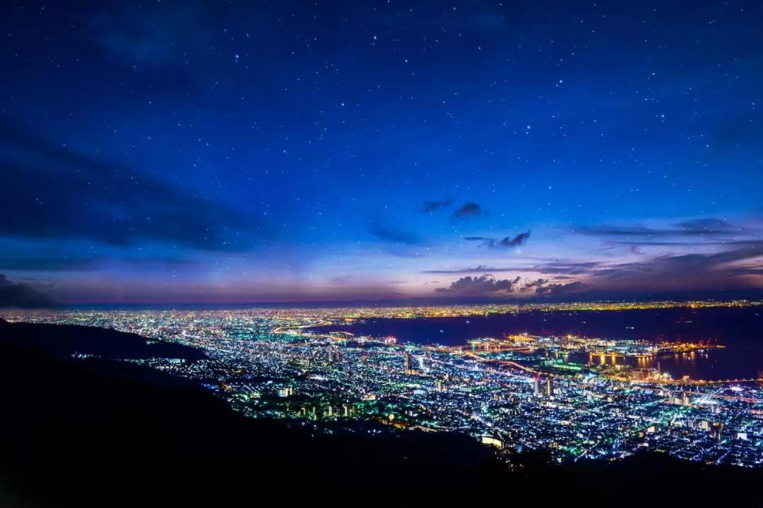 六甲山 夜景日帰りツアー（大阪発）