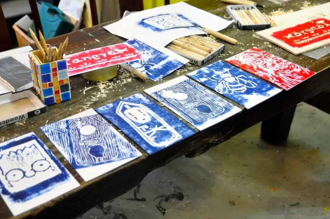 Aura Art - Printmaking Art Workshop | Central