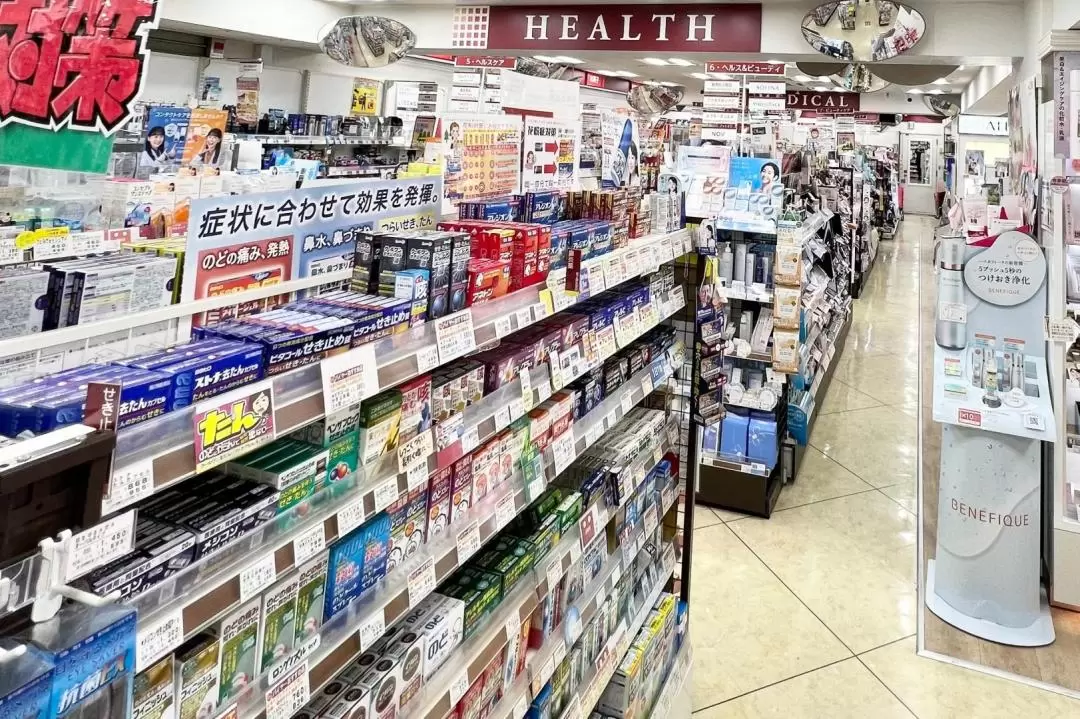 日本COSMETICS AND MEDICAL藥妝店免稅券