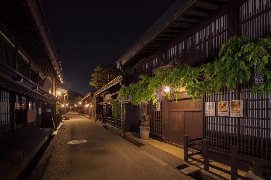 Takayama Night Tour