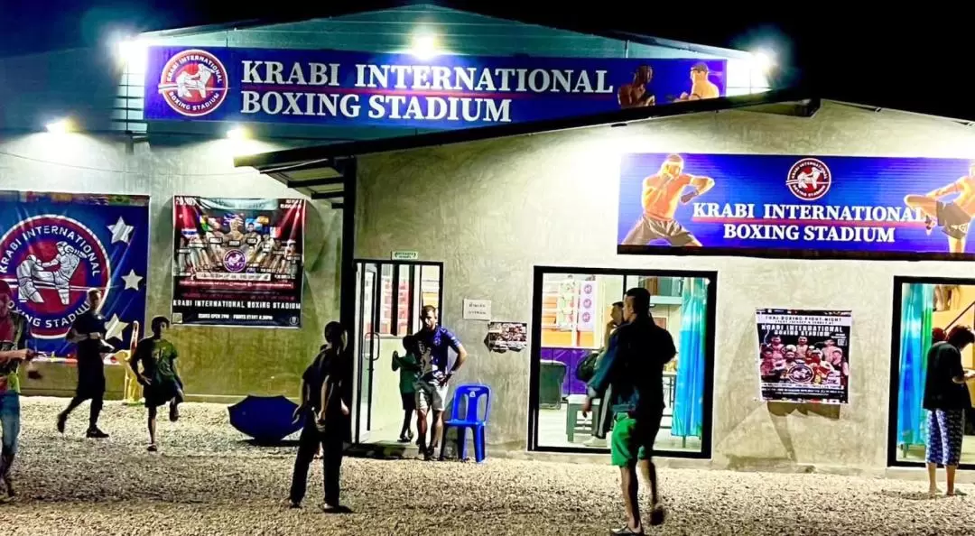 ムエタイ観戦チケット（アオナン/ Krabi International Boxing Stadium提供）