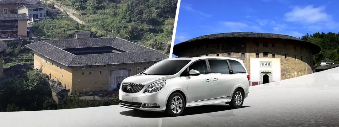 Private Transfers Between Xiamen City and Gaobei Tulou Cluster & Chuxi Tulou Cluster