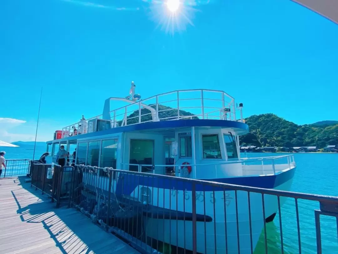 Amanohashidate & Ine Funaya One Day Tour from Osaka/ Kyoto