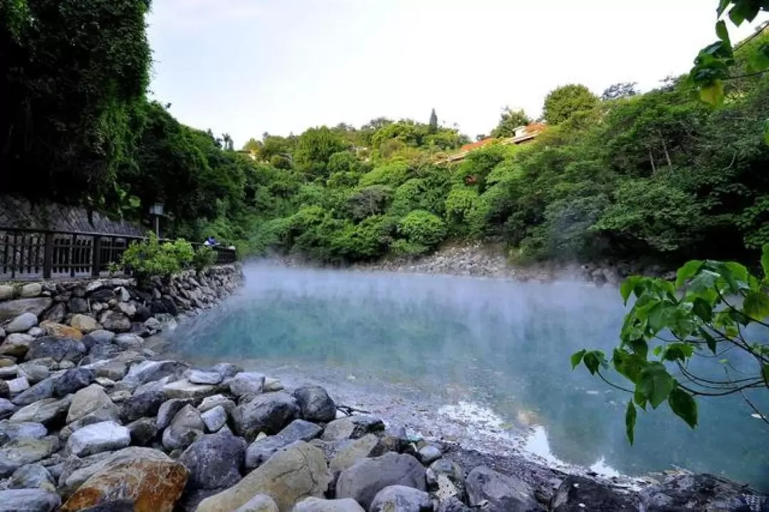 Tamsui Historic Site & Beitou Hot Spring Day Tour from Taipei