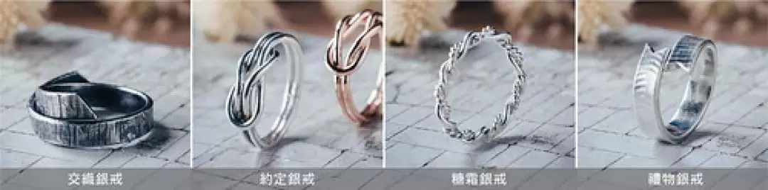 Silver Ring and Bracelet DIY Experience in New Taipei, Tainan, and Hsinchu by Choccy Metal