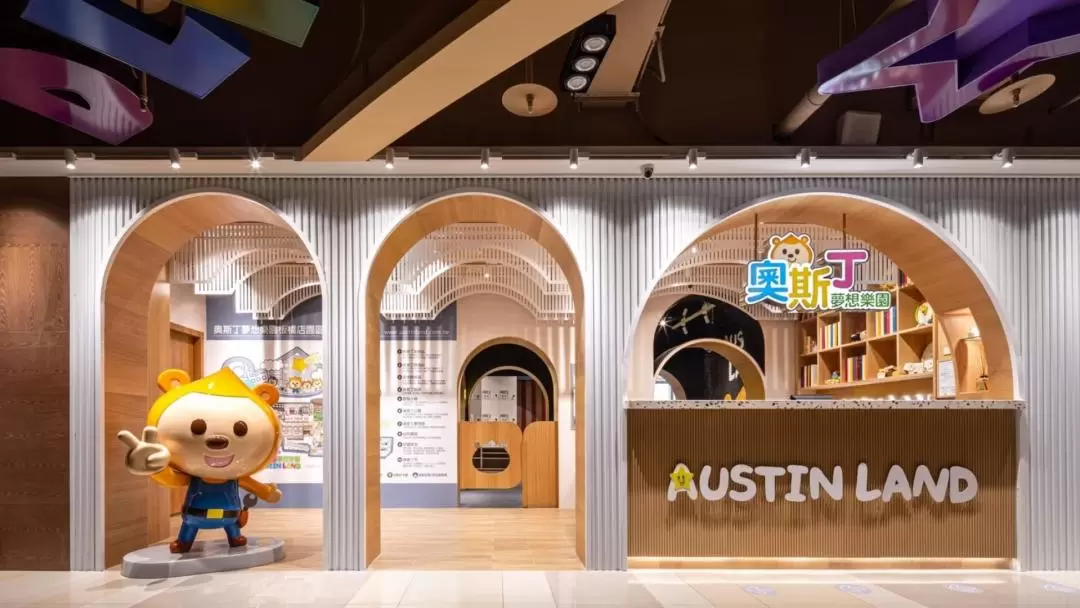 Austin Land Admission Ticket in New Taipei