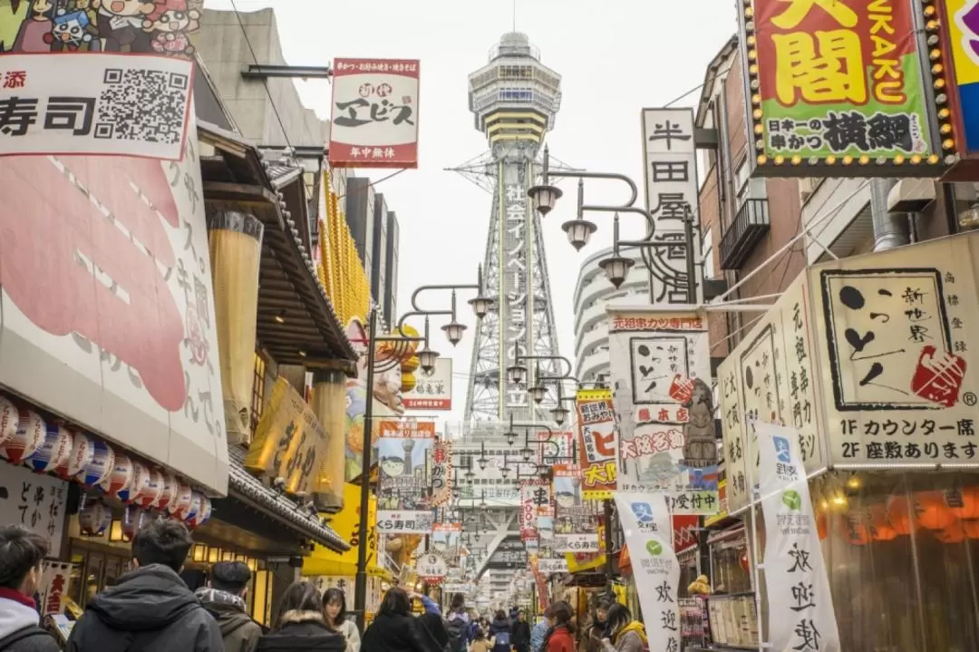 Osaka Shinsekai Daytime Street Food Tour 