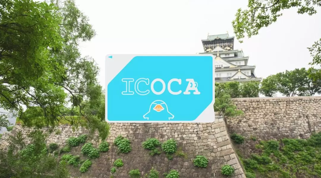 ICOCA IC Card