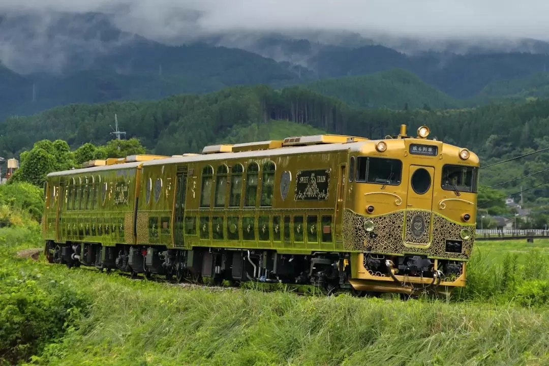 JR九州美食豪華觀光列車（ARU RESSHA）