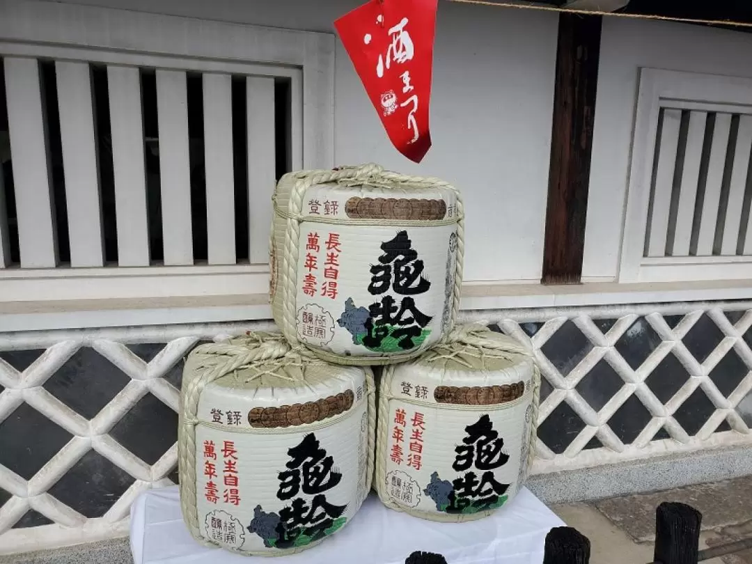 Miyajima Kimono Day Tour with Saijo Sake Tasting from Hiroshima