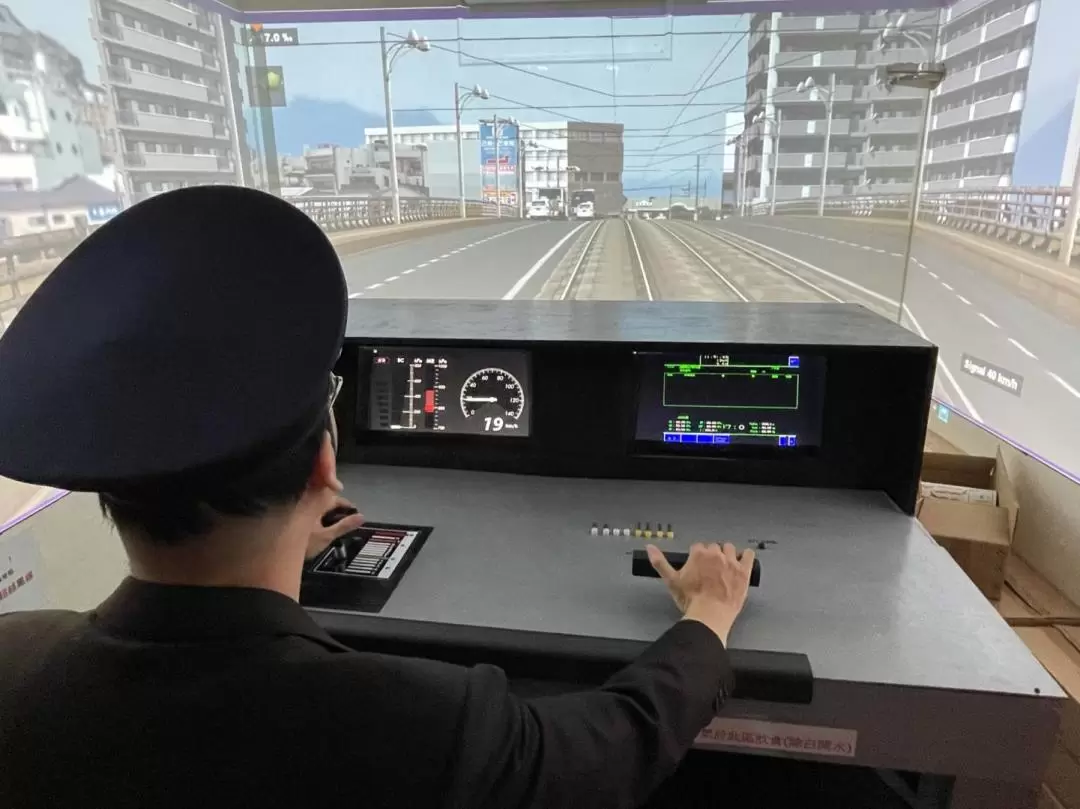 Rail Simulation Experience in Taipei by RBF