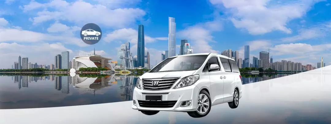 Private MPV Transfers between Hong Kong and Guangzhou