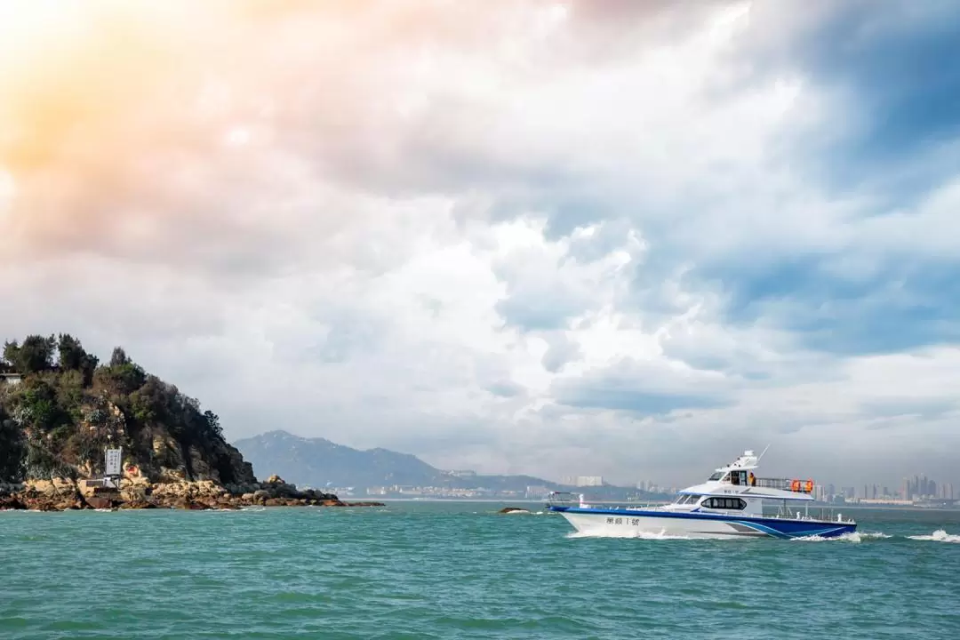 Kinmen: Blue Road & Boat Tour Lieyu Island 7, a historical site of the battlefield - Departure from Shuitou Wharf