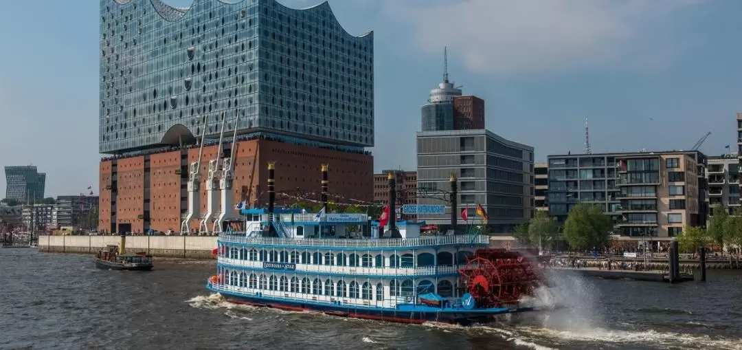 Hamburg One-Hour Harbor Cruise Tour