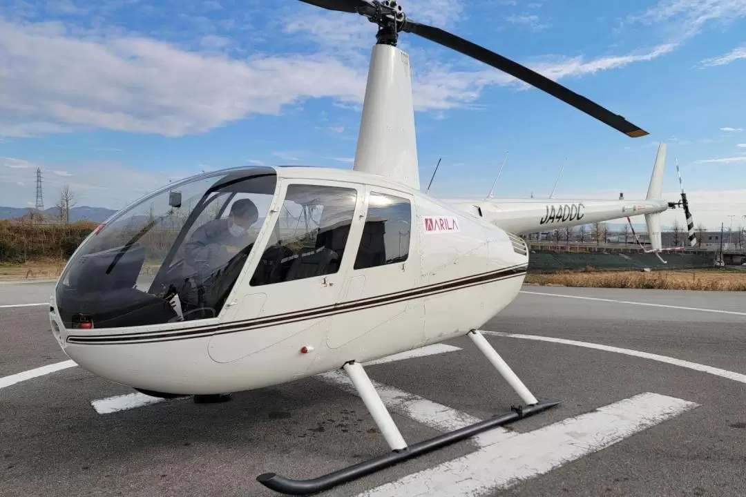 プライベートヘリコプター乗車体験（東京）