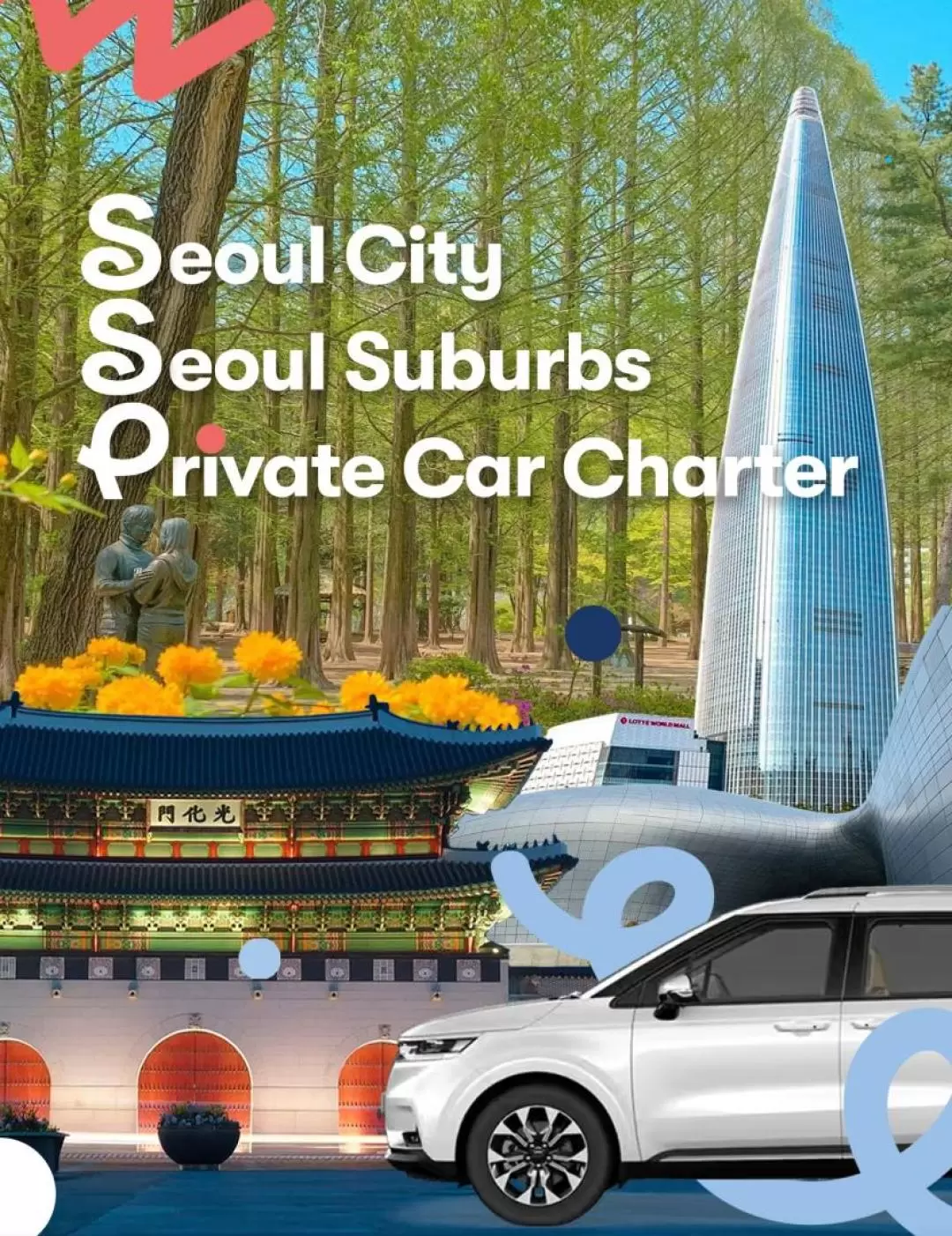 Seoul and Suburbs Private Car Charter by Wonder Trip