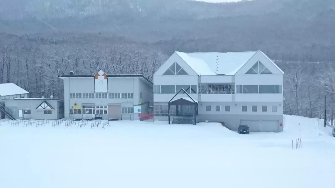 北海道登別 Sanlaiva滑雪場套票
