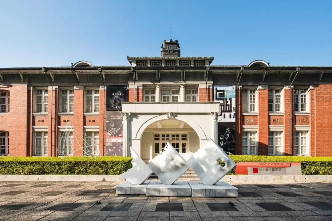 National Taiwan Museum, Miniatures Museum of Taiwan, and MOCA Taipei Combo Ticket