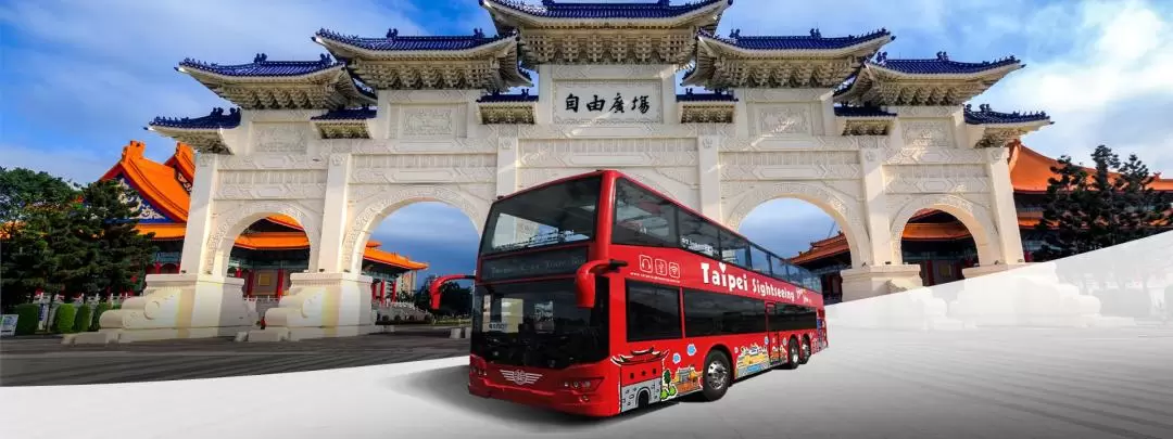 Taipei Double Decker Sightseeing Bus Ticket