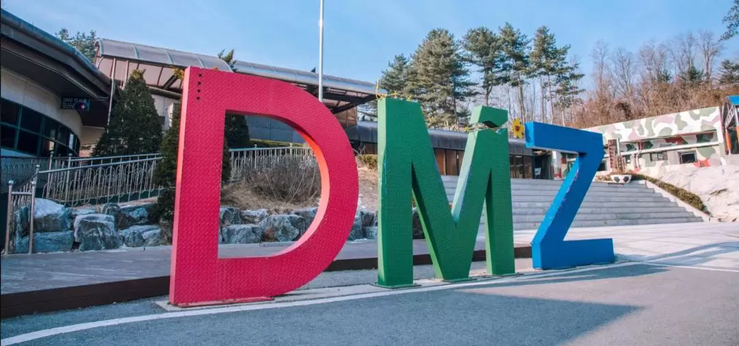 Demilitarized Zone (DMZ) Tour from Seoul