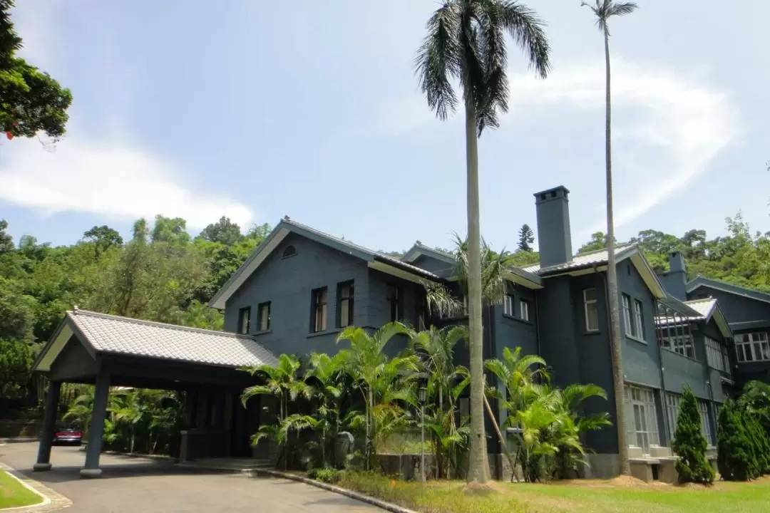 台北士林官邸正館門票