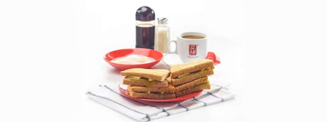 Ya Kun Kaya Toast in Singapore