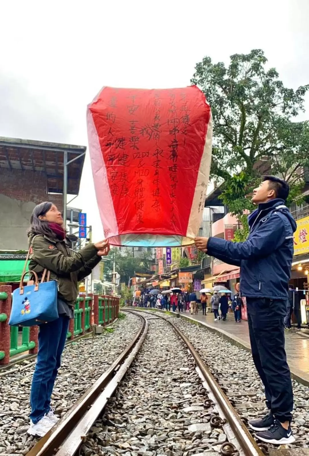 Sky Lantern Experience in Shifen Old Street