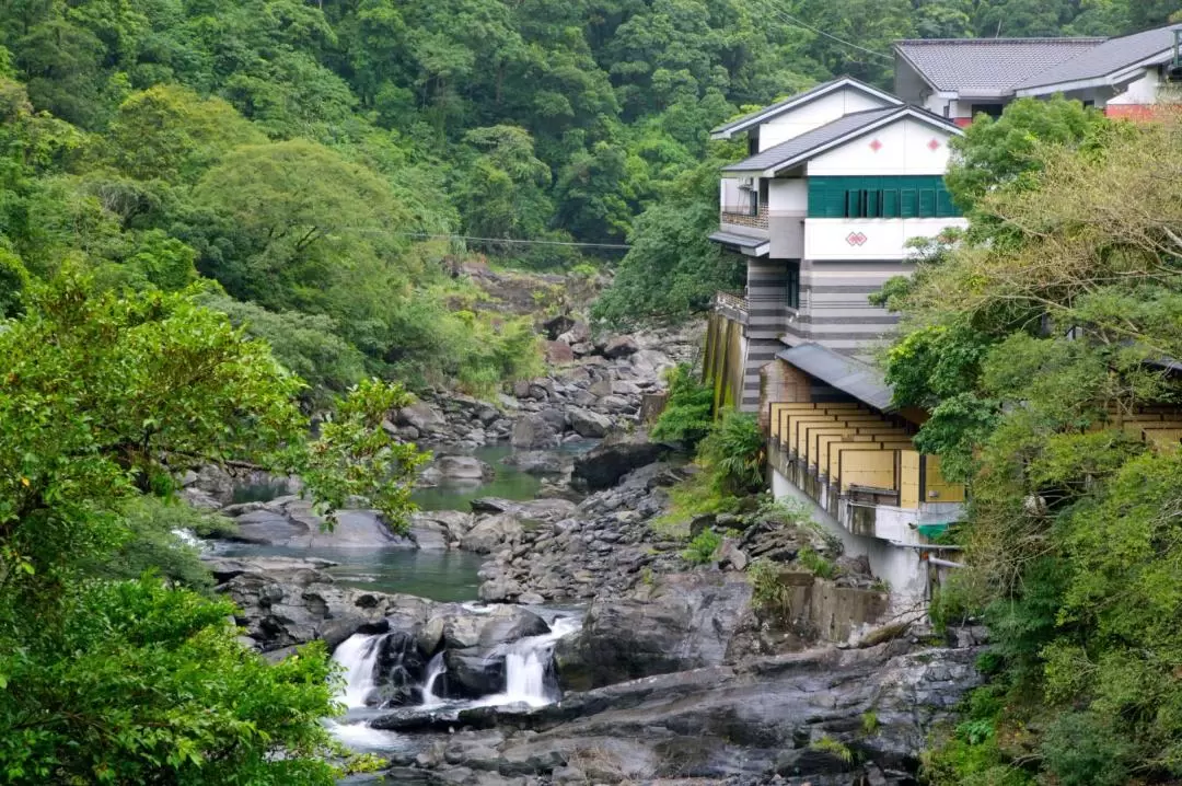 Wulai Spring Resort: Hotspring (Public or Private Bath)