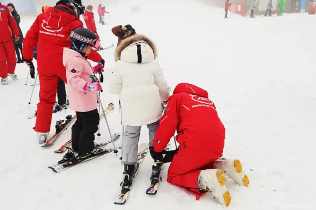 維瓦爾第公園滑雪私人課程