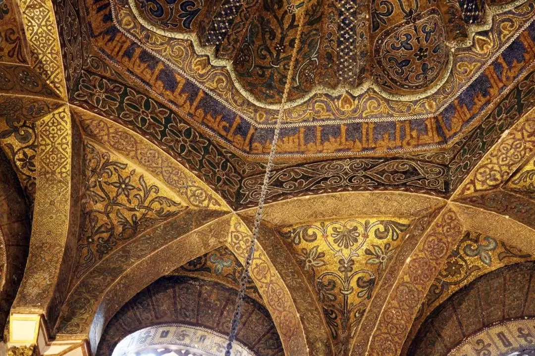 Mosque-Cathedral of Cordoba Guide Tour