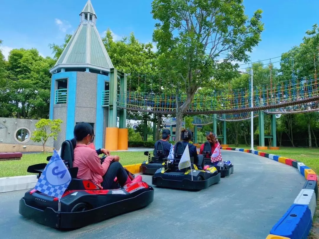 古生物奇幻楽園 入園チケット（彰化）