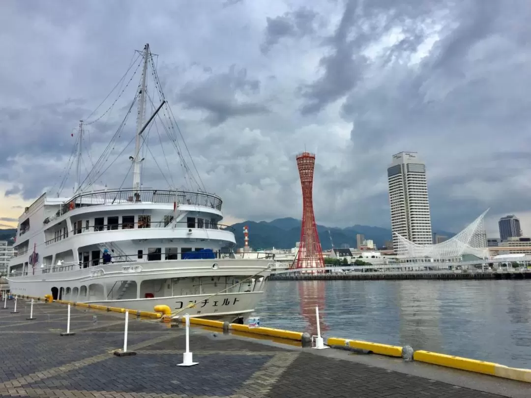 神户市一日私人步行導覽之旅